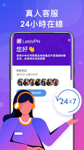 快连下载网址android下载效果预览图
